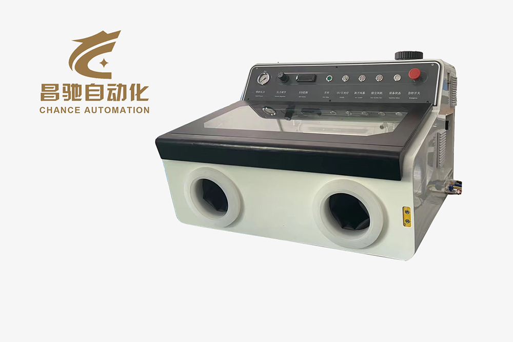 昌馳 三防涂層去除系統(tǒng)